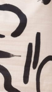 Cove Maxi Dress - Sand/Black York